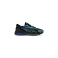 ASICS GEL-QUANTUM 360™ - Deep Ocean