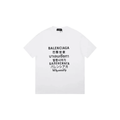 Balenciaga Multilingual Logo T-Shirt - White